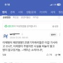 따봉 이미지