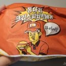 수원-0587 이미지