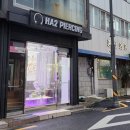 종삼의원 이미지