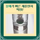 대신 약국 이미지