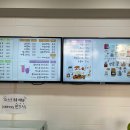 오성공업사 이미지