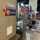 덕례리PC 이미지