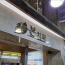 아산치과기공소 이미지