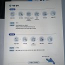 보람ENG | [박람회/견학] SEMI KOREA CAMPUS OUTREACH
