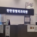 GS25전대예대점 이미지