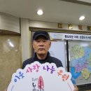 우영주유소 이미지