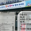 예진산부인과의원 이미지