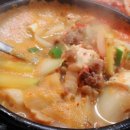 맛소야정육점 - 중구 대전천서로 631 | 맛소야정육점
