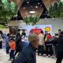 (주)씨엔에프코리아 파이낸셜뉴스