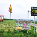 옹기목장 이미지