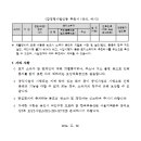소2-41 이미지
