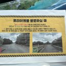 (주)맥스렌터카 | [미야코지마] DAY 1 일정과 경비 : SOU렌트카, 호텔 라이징선, 17end, 토리이케, 나카노지마 비치, 호르...