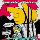 베리굿즈 네이버블로그