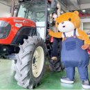 북부농기계임대사업장 이미지