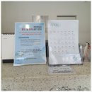 하얀마음치과의원 이미지