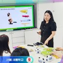 서울새롬학교 이미지