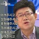 위너스타 이미지