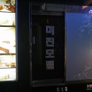 한신 모텔 이미지