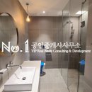 파라스코프 이미지