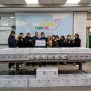 온누리교회 이미지