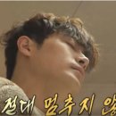 정가네어죽마을 이미지