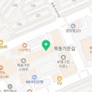 국어하기좋은날수능관학원