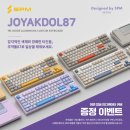 주식회사 글로벌하우징 이미지