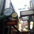 우미닭갈비본점 네이버블로그