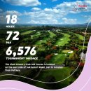 ★-★2023 LPGA 투어 "혼다 LPGA 타일랜드" 참관 및 골프 투어★-★ 이미지