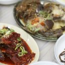 인지시골밥상