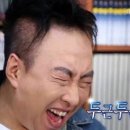 돈뼈락연탄갈비
