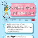 명지전문대학 이미지