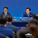 기후에너지환경부 대통령업무보고- 국가수도기본계획 변경주기 5년에서 2년으로 단축 이미지