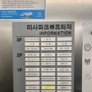 115호공원 이미지