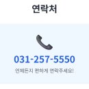상가를담다주한공인중개사사무소 네이버블로그