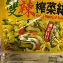 야미하우스 이미지