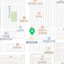 정이가는내과의원 이미지