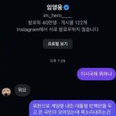 디엠(DM) 이미지