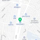 독립로주유소 이미지