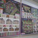 희망부동산중개사무소 이미지