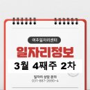 동양섬유(주) 네이버블로그