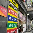 경기도 수원시 권선구 장다리로 67 (세류동) 이미지