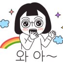 코너179(koner 179) 이미지