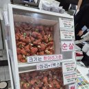 노원남부홈가맹점 | 7월 백화점 팝업스토어 일정 (ft. 닭강정)