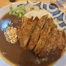 카레야상