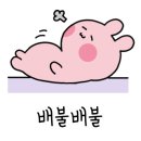 감성9091광명소하직영점 이미지