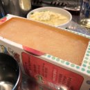 목동포차 이미지