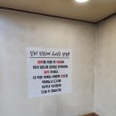 예가숯불갈비 | 장승배기역 &#34; 예가숯불갈비 &#34; 돼지갈비가 맛있는 노포 갈비집!