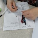 서일초등학교 이미지