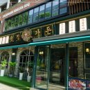 송정가든 이미지